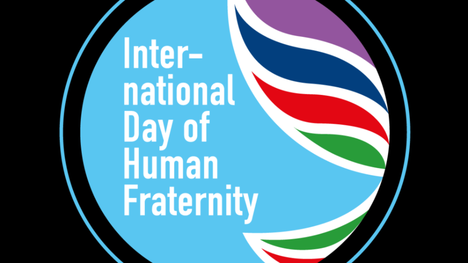 International-Day-of-Human-Fraternity-Logo